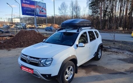 Renault Duster I рестайлинг, 2017 год, 1 350 000 рублей, 1 фотография