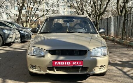 Hyundai Accent II, 2005 год, 399 000 рублей, 1 фотография