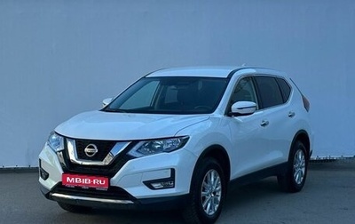 Nissan X-Trail, 2022 год, 2 950 000 рублей, 1 фотография