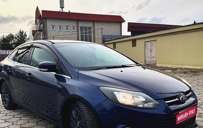 Ford Focus III, 2012 год, 800 000 рублей, 1 фотография