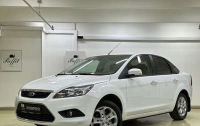 Ford Focus II рестайлинг, 2009 год, 699 000 рублей, 1 фотография