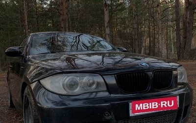 BMW 1 серия, 2008 год, 900 000 рублей, 1 фотография