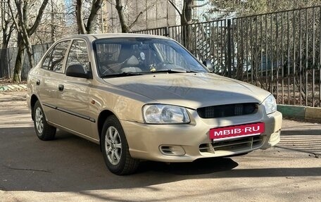 Hyundai Accent II, 2005 год, 399 000 рублей, 9 фотография