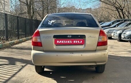 Hyundai Accent II, 2005 год, 399 000 рублей, 7 фотография