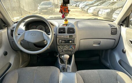 Hyundai Accent II, 2005 год, 399 000 рублей, 13 фотография