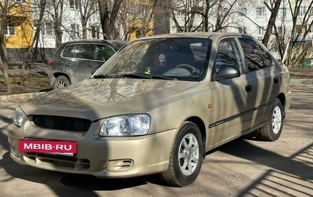 Hyundai Accent II, 2005 год, 399 000 рублей, 12 фотография