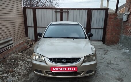 Hyundai Accent II, 2004 год, 365 000 рублей, 10 фотография