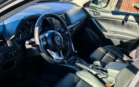 Mazda CX-5 II, 2013 год, 1 600 000 рублей, 4 фотография