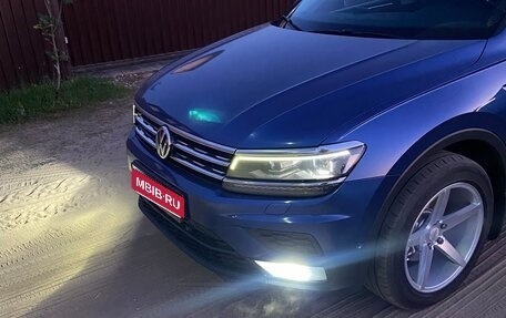 Volkswagen Tiguan II, 2018 год, 2 650 000 рублей, 1 фотография