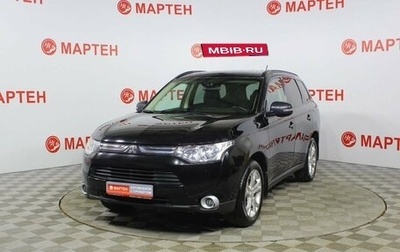 Mitsubishi Outlander III рестайлинг 3, 2013 год, 1 470 000 рублей, 1 фотография