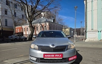 Skoda Rapid I, 2017 год, 870 000 рублей, 1 фотография