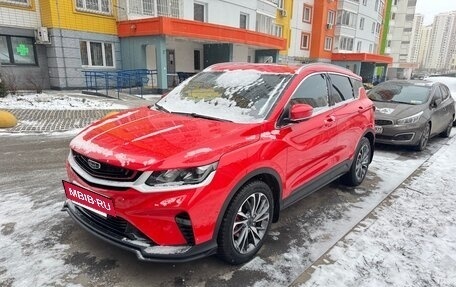 Geely Coolray I, 2023 год, 1 890 000 рублей, 11 фотография