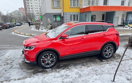 Geely Coolray I, 2023 год, 1 890 000 рублей, 12 фотография