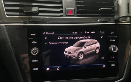 Volkswagen Tiguan II, 2018 год, 2 650 000 рублей, 20 фотография