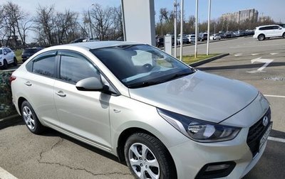 Hyundai Solaris II рестайлинг, 2019 год, 1 350 000 рублей, 1 фотография