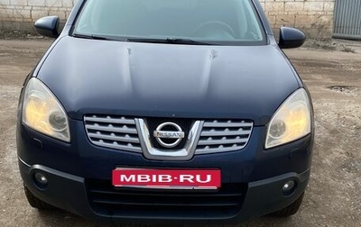 Nissan Qashqai, 2008 год, 750 000 рублей, 1 фотография