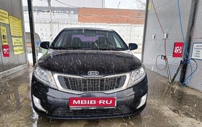 KIA Rio III рестайлинг, 2012 год, 1 120 000 рублей, 1 фотография