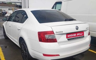 Skoda Octavia, 2014 год, 1 440 000 рублей, 1 фотография