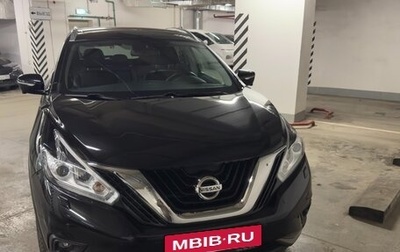 Nissan Murano, 2021 год, 3 200 000 рублей, 1 фотография