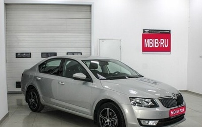 Skoda Octavia, 2014 год, 1 500 000 рублей, 1 фотография