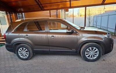 KIA Sorento II рестайлинг, 2014 год, 1 700 000 рублей, 1 фотография