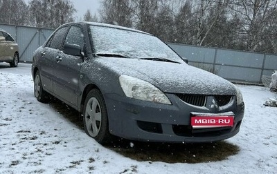 Mitsubishi Lancer IX, 2005 год, 500 000 рублей, 1 фотография