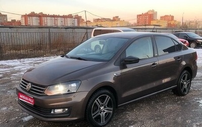 Volkswagen Polo VI (EU Market), 2017 год, 1 200 000 рублей, 1 фотография