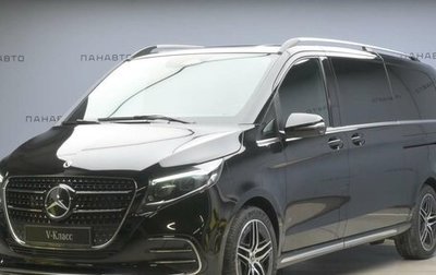 Mercedes-Benz V-Класс, 2024 год, 16 000 000 рублей, 1 фотография