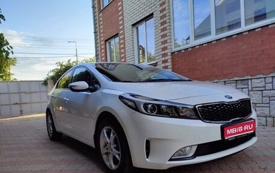 KIA Cerato III, 2018 год, 1 850 000 рублей, 1 фотография