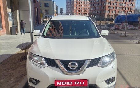 Nissan X-Trail, 2017 год, 1 970 000 рублей, 7 фотография