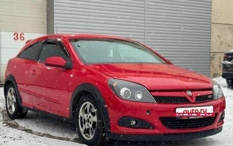 Opel Astra H, 2007 год, 550 000 рублей, 5 фотография