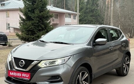 Nissan Qashqai, 2019 год, 1 799 999 рублей, 4 фотография