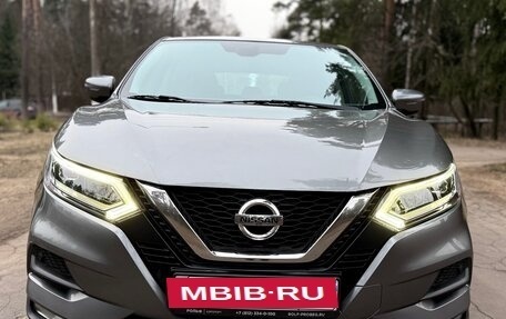 Nissan Qashqai, 2019 год, 1 799 999 рублей, 2 фотография