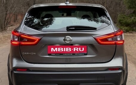 Nissan Qashqai, 2019 год, 1 799 999 рублей, 7 фотография