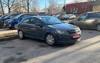 Opel Astra H, 2008 год, 440 000 рублей, 1 фотография