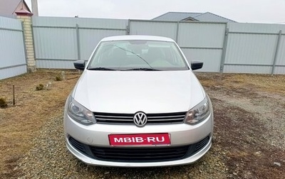 Volkswagen Polo VI (EU Market), 2013 год, 800 000 рублей, 1 фотография