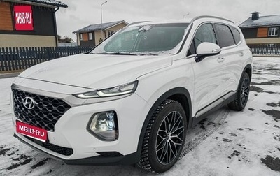 Hyundai Santa Fe IV, 2019 год, 3 100 000 рублей, 1 фотография