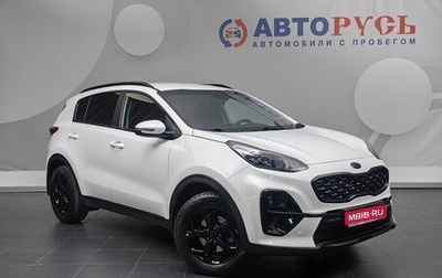 KIA Sportage IV рестайлинг, 2021 год, 2 649 000 рублей, 1 фотография