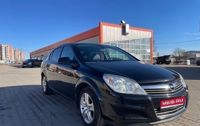 Opel Astra H, 2013 год, 715 000 рублей, 1 фотография