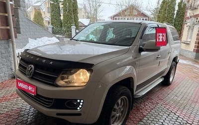 Volkswagen Amarok I рестайлинг, 2013 год, 1 700 000 рублей, 1 фотография