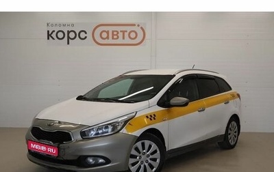 KIA cee'd III, 2013 год, 577 000 рублей, 1 фотография