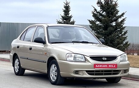 Hyundai Accent II, 2007 год, 540 000 рублей, 1 фотография