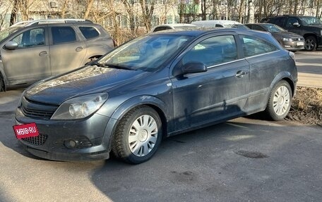 Opel Astra H, 2008 год, 440 000 рублей, 2 фотография