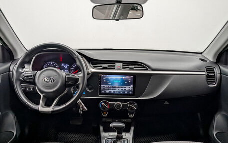 KIA Rio IV, 2020 год, 1 485 000 рублей, 14 фотография