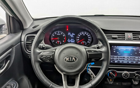 KIA Rio IV, 2020 год, 1 485 000 рублей, 21 фотография