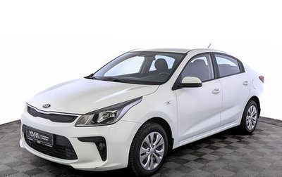 KIA Rio IV, 2017 год, 1 395 000 рублей, 1 фотография