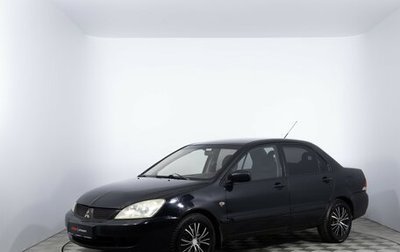 Mitsubishi Lancer IX, 2007 год, 420 000 рублей, 1 фотография