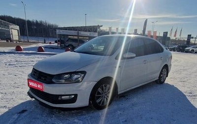 Volkswagen Polo VI (EU Market), 2019 год, 1 285 000 рублей, 1 фотография