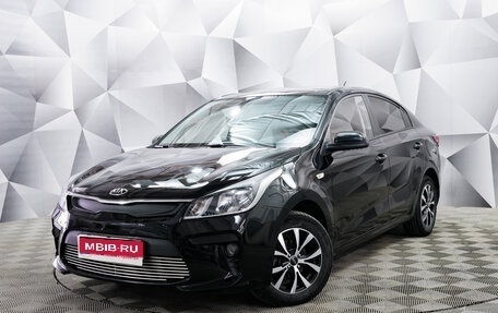 KIA Rio IV, 2018 год, 1 350 000 рублей, 1 фотография