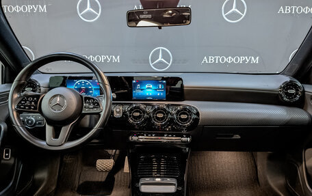 Mercedes-Benz A-Класс, 2019 год, 2 220 000 рублей, 14 фотография